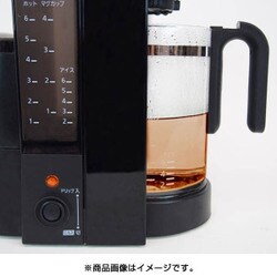 コーヒーメーカー クリーナー 110番 FP-275 lok26k6 Amazon.co.jp: コーヒーメーカー クリーナー 110番 FP-275