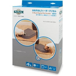 ヨドバシ.com - ラジオシステムズ PetSafe ペットセーフ
