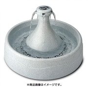 ドリンクウェル 360 ペットファウンテン D360JP-RE-18
