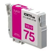 互換インクカートリッジ エプソン ICM75 マゼンタ(顔料) BPL-E75M