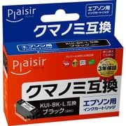 互換インクカートリッジ エプソン クマノミ KUI-BK-L ブラック(染料) PLE-EKUIL-B