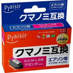 ヨドバシ.com - プレジール Plaisir PLE-EKUIL-M [EPSON KUI-M-L対応