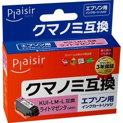 ヨドバシ.com - プレジール Plaisir PLE-EKUIL-LM [EPSON KUI-L対応