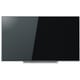 REGZA(レグザ) 65V型 BS/CS 4K内蔵 液晶テレビ 65M520X