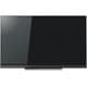 REGZA(レグザ) 55V型 BS/CS 4K内蔵 液晶テレビ 55BM620X