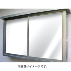 GP-9286 [窓飾シート省エネミラータイプ 92cm×90cm]