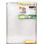 ペットフェンス M(50×70cm) 2枚組