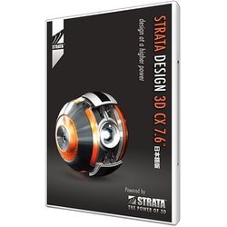 STRATA DESIGN 3D CX 7.6J for Windows AC版 [ライセンスソフト]