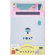 おうちポスト ピンク G18002