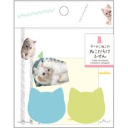 チームこねこ ジップバッグ付箋 三角 M04549