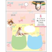 チームこねこ ジップバッグ付箋 リボン M04550