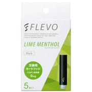 電子タバコ用アクセサリー FLEVO(フレヴォ) 交換用カートリッジ 5本入 ライムメンソール 黒