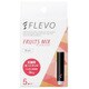 電子タバコ用アクセサリー FLEVO（フレヴォ） 交換用カートリッジ 5本入 フルーツミックス 黒