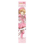カードキャプターさくら マフラータオル さくら [キャラクターグッズ]