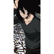 僕のヒーローアカデミア ビジュアルバスタオル(8)相澤消太 : 僕