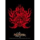 デュエル・マスターズ DXカードプロテクト バルガ龍幻郷 [トレーディングカード用品]