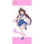 りゅうおうのおしごと！ ビッグタペストリー あい [キャラクターグッズ]
