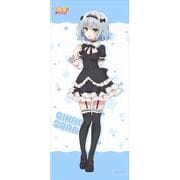 りゅうおうのおしごと！ ビッグタペストリー 銀子 [キャラクターグッズ]