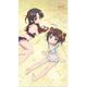 りゅうおうのおしごと！ マルチタペストリーのれん あい×天衣 水着 [キャラクターグッズ]