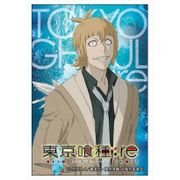 東京喰種トーキョーグール：re スクエアマグネット 不知吟士 [キャラクターグッズ]