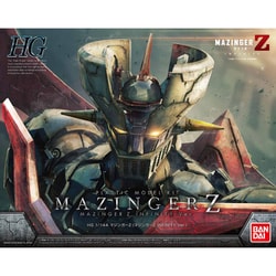 ヨドバシ.com - バンダイ BANDAI HG 1/144 マジンガーZ (マジンガーZ