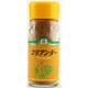 MC GL コリアンダーパウダー 14g
