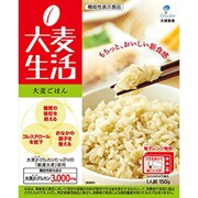 大麦生活 大麦ごはん 150g [機能性表示食品]
