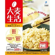 大麦生活 大麦ごはん 和風だし仕立て 150g [機能性表示食品]