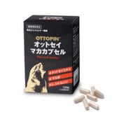 オットセイマカカプセル 120粒