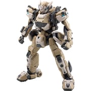 ボーダーブレイククーガーNX 強襲兵装 [1/35スケール キャラクタープラモデル]
