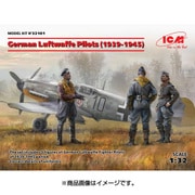 32101 [1/32 エアクラフトシリーズ WWII ドイツ空軍 パイロットセット 2025年2月再生産]