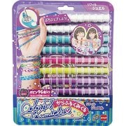 カラフルクミクルリフィル ジュエル