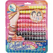 カラフルクミクルリフィル ネオン