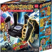 ビリビリショックボックス