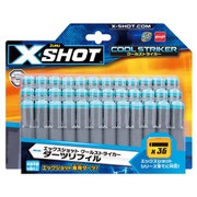 エックスショット [クールストライカー ダーツリフィル]