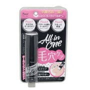 ピュレア 毛穴ピュアスティック [毛穴ケア]