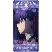劇場版 Fate/stay night Heaven's Feel ドミテリア vol.3 間桐桜 [キャラクターグッズ]
