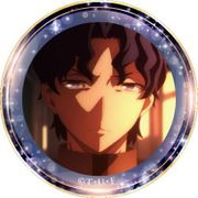 劇場版 Fate/stay night Heaven's Feel ポリカバッジ vol.3 間桐慎二 [キャラクターグッズ]