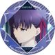 劇場版 Fate/stay night Heaven's Feel カザリー vol.3 間桐桜 [キャラクターグッズ]
