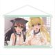 異世界魔王と召喚少女の奴隷魔術 B2タペストリー シェラ&レム [キャラクターグッズ]