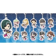 アイドルマスター SideM ふぉーちゅん☆アクリルキーホルダー 3rd Live ミニキャラVer. 1個 [コレクショントイ]