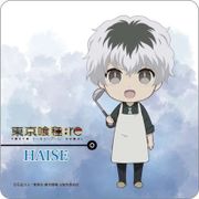 東京喰種：re ラバーマットコースター 佐々木琲世 [H100×W100mm]