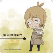 東京喰種：re ラバーマットコースター 不知吟士 [H100×W100mm]