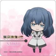東京喰種：re ラバーマットコースター 米林才子 [H100×W100mm]