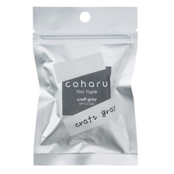 coharu (こはる) フィルムテープ クラフトグレー 15mm×4m TPT15-005