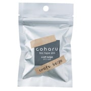 coharu (こはる) フィルムテープ クラフトベージュ 11mm×4m TPT11-005