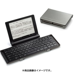 ヨドバシ.com - キングジム KING JIM DM30シル [デジタルメモ ポメラ