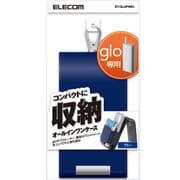 電子タバコ glo 専用 オールインワンケース ソフトレザー 綿棒ポケット付 ブルー ET-GLAP4BU