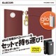 電子タバコ glo 専用 ソフトレザーカバー タバコカバー付 ブラウン ET-GLNSLC1BR