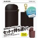 電子タバコ IQOS 専用 ソフトレザーカバー タバコカバー付 ブラック ET-IQHSLC1BK